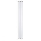 Glow Starburst Colour Changing LED Cylinder Floor Lamp, White