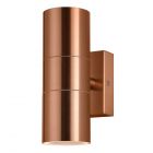 Jared Outdoor Up and Down Wall Light, Copper