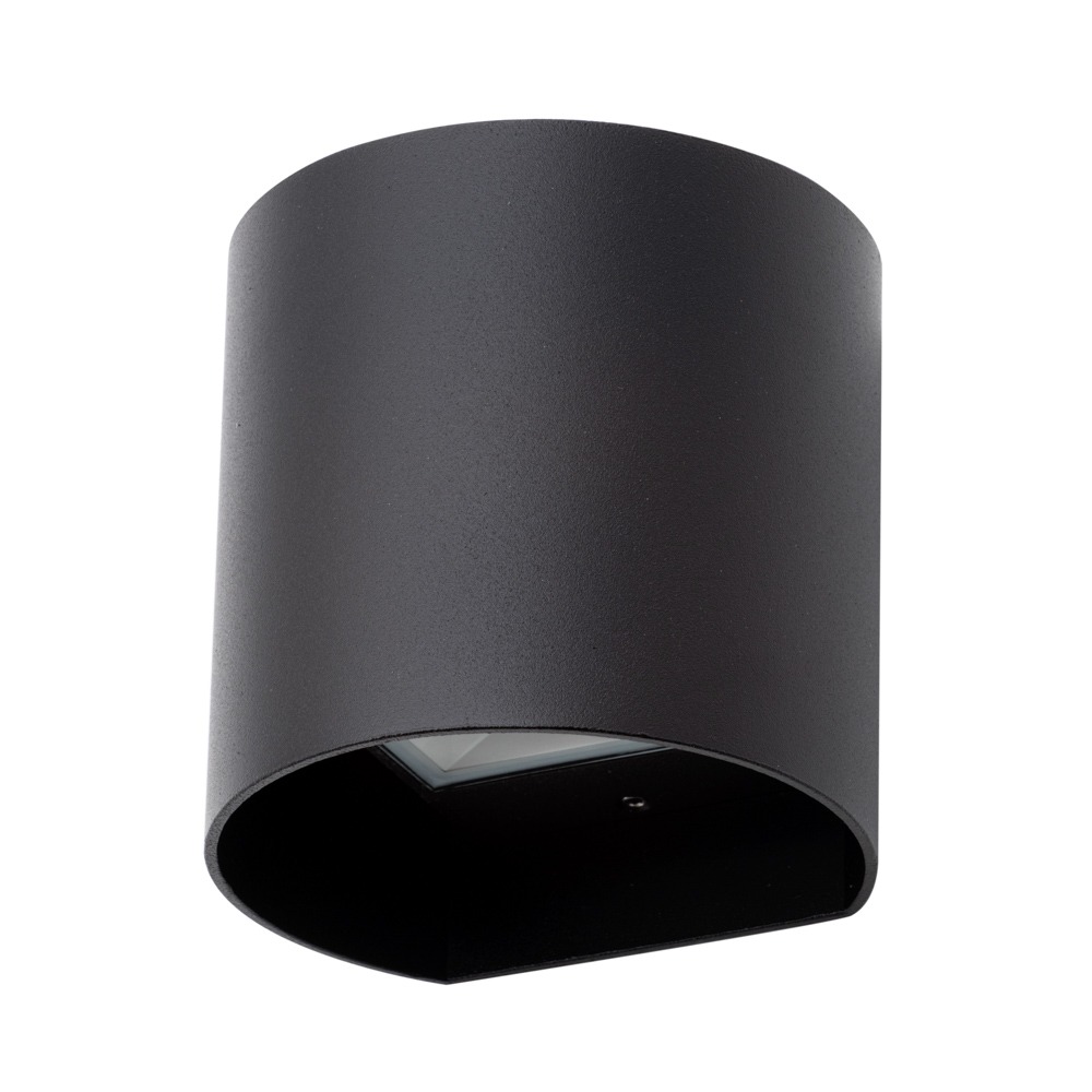 Davis Outdoor LED Rounded Up and Down Wall Light, Black